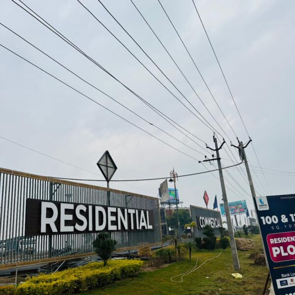 WhatsApp Image 2025-02-06 at 9.32.43 PM (2)